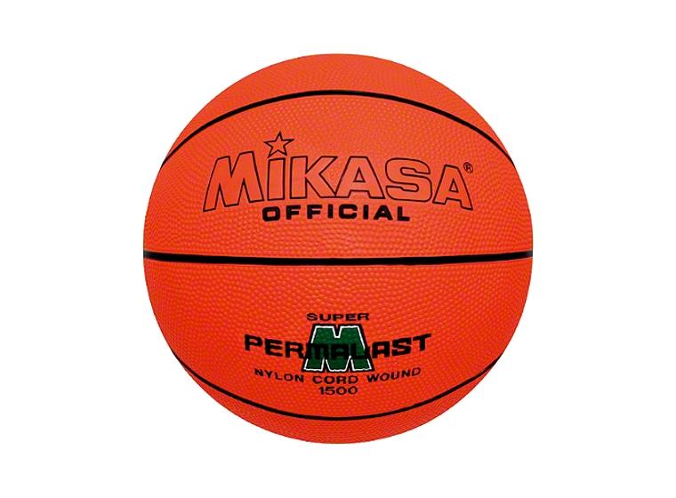Basketboll Mikasa Permalast 1500 Basketboll till inomhus | stl 7